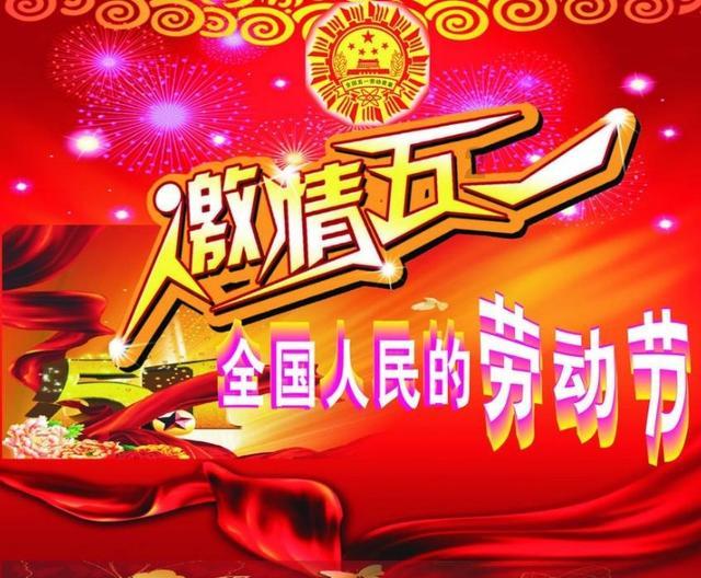 电动车推着很沉